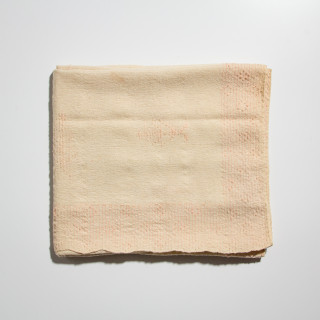 Blanket contributed by Christine Bourdette